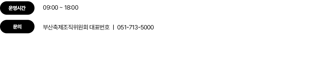 84d505bbd48c8c62af50f0f11bcb04b8_1752043777_7058.jpg